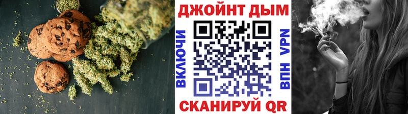 цены наркотик Рыбинск Cannafood марихуана