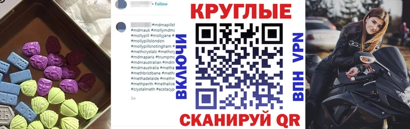 Экстази louis Vuitton Рыбинск