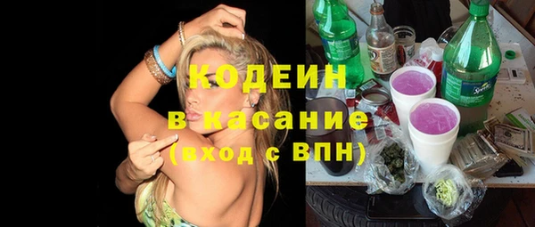 не бодяженный Белоозёрский