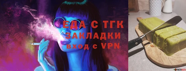 кокаин перу Аркадак