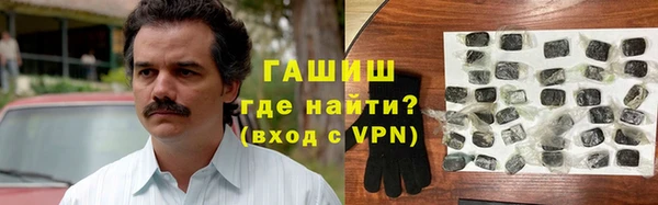 кокаин перу Аркадак