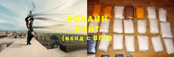 не бодяженный Белоозёрский