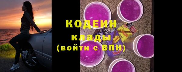 кокаин перу Аркадак