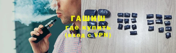 не бодяженный Белоозёрский