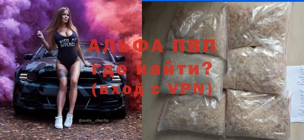 кокаин перу Аркадак