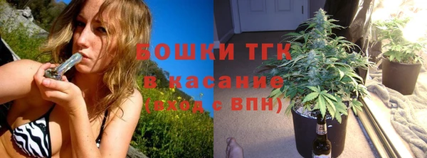 не бодяженный Белоозёрский