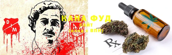 кокаин перу Аркадак