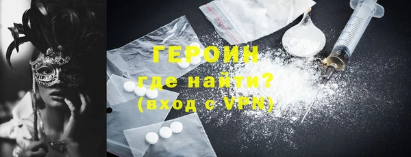 круглые Богданович