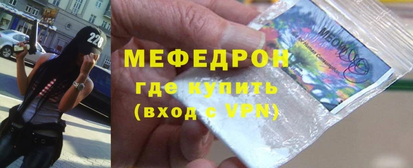 не бодяженный Белоозёрский