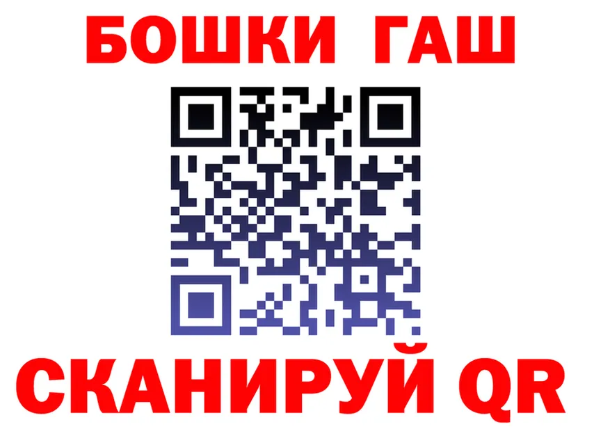 APVP Crystall зеркало это блэк спрут Рыбинск