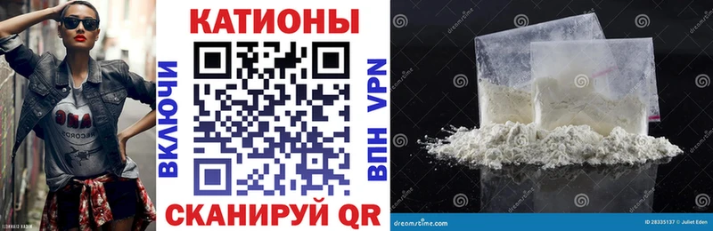 Мефедрон 4 MMC  дарнет шоп  Рыбинск 