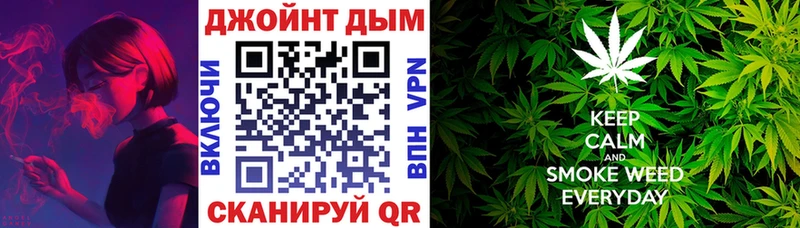 как найти закладки Рыбинск Канабис THC 21%